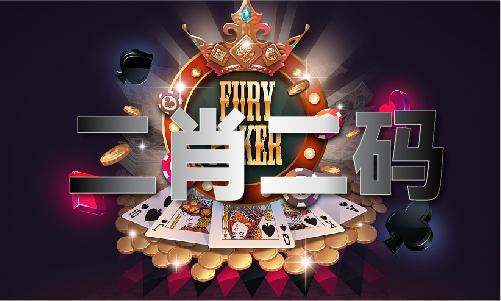 复试三中三3个数有多少组 - 复试三中三3个数有多少组下载安卓版破解版V